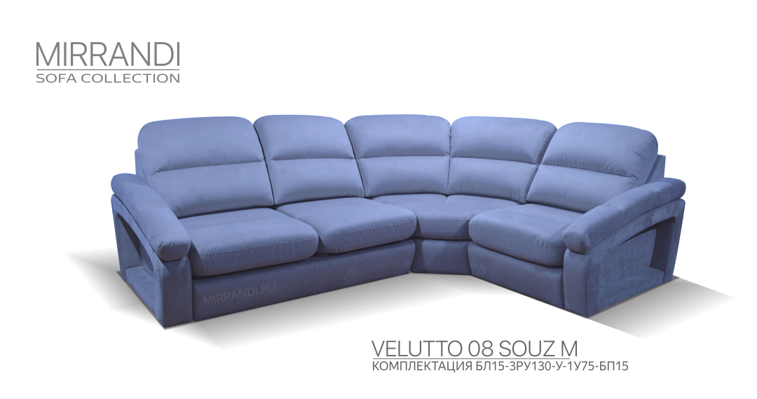 мадр вел